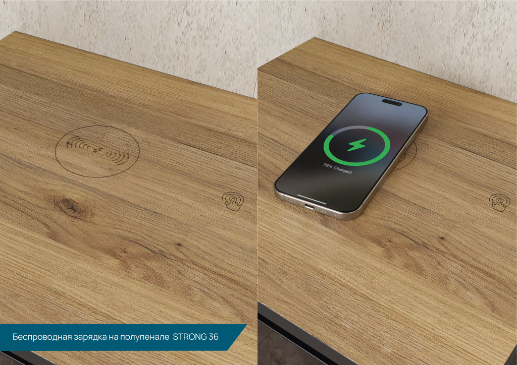 Новая коллекция EQUIL STRONG (13).jpg