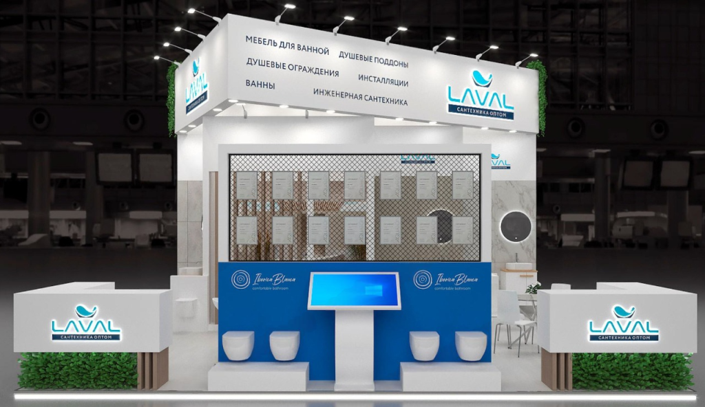 лаваль мосбилд 2.png