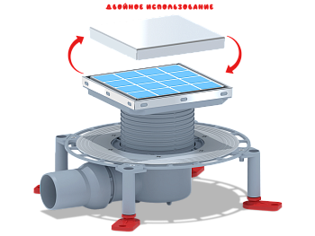 Трап горизонтальный регулируемый АНИ Пласт TVA5812 выпуск 50 мм с решеткой из нержавеющей стали 150х150 мм под плитку