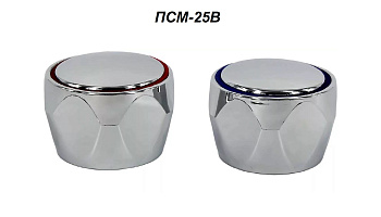 Маховик для смесителя ПРОФСАН 24 шлица металл PSM-25B-24 пара