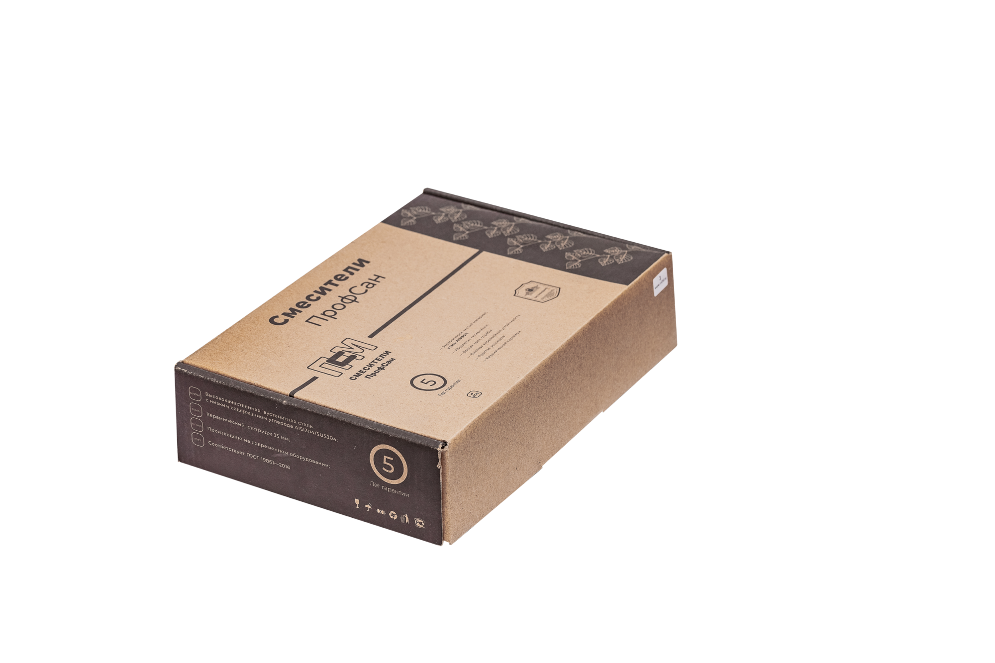 Смеситель для раковины ПРОФСАН ПСМ-303-5 STEEL нержавеющая сталь AISI-304 тип См-УмОЦБА Золото