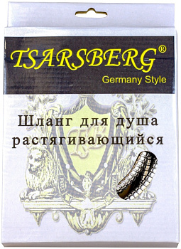 Шланг для душа TSARSBERG 150см М22х1/2" рус/имп (TSB-150Ri)