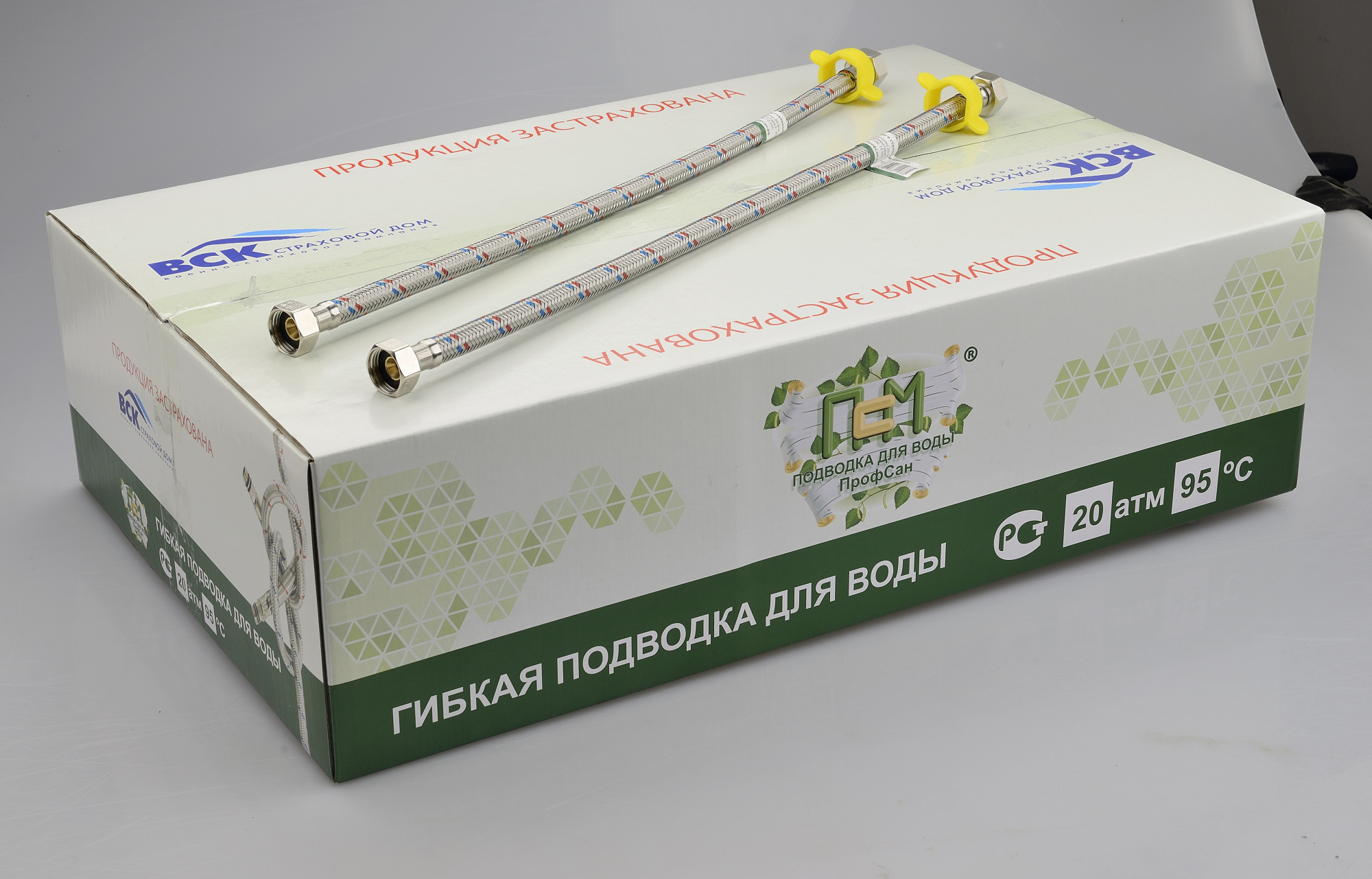 Подводка гибкая ПрофСан для воды 250 см гайка-гайка 1/2-1/2 PS-FF250