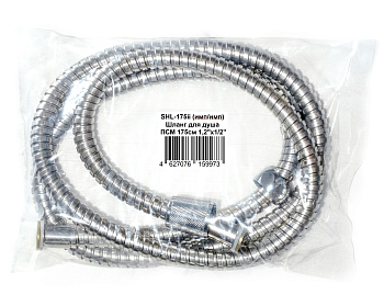 Шланг для душа ПСМ 175см 1,2"х1/2" (имп/имп) SHL-175ii