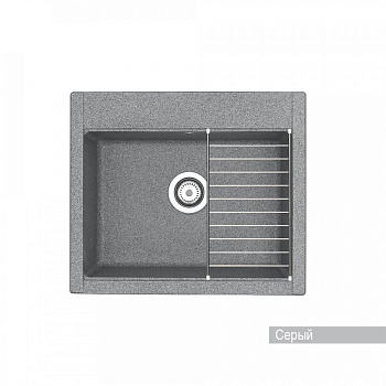 Мойка для кухни  Делия 60 602х517х218 мм, серый