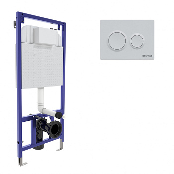 Инсталляция  для скрытого монтажа унитаза NOVUM кнопка O4 Soft Touch белая, BERGES