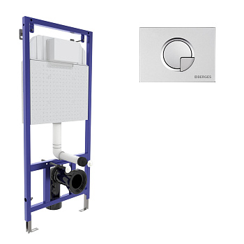 Инсталляция  для скрытого монтажа унитаза NOVUM кнопка R2 хром матовый, BERGES