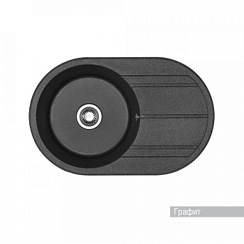 Мойка для кухни  Амира  780x500x211 мм, круглая с крылом, графит