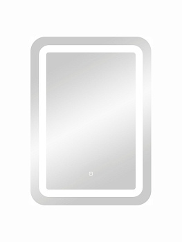 Зеркало Lucia LED 700x900