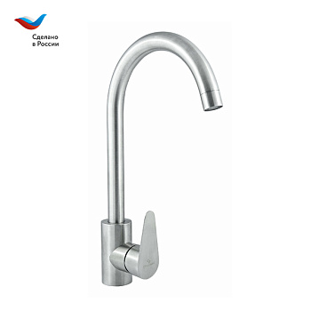 Смеситель для кухни СЛАВЕН Сталь СЛ-ОД-Ж22 нержавеющая сталь