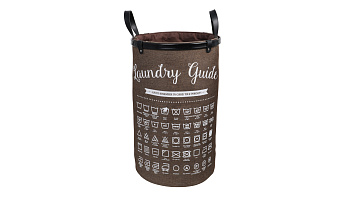 Корзина для белья с ручками FX-1034, коричневая, 80 литров