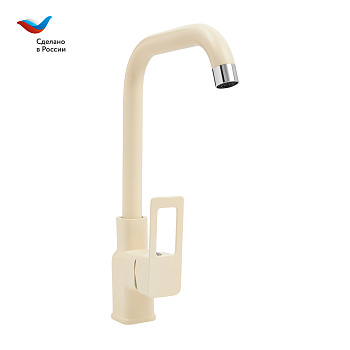 Смеситель для кухни СЛАВЕН Коттедж СЛ-ОД-Д93 кремовый