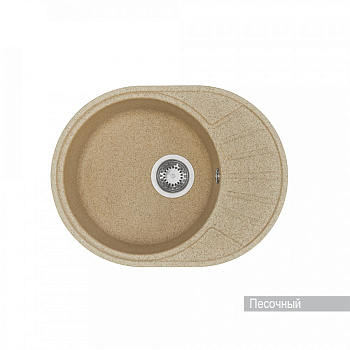 Мойка для кухни  Чезана 568x437x191 мм,круглая с крылом, песочный