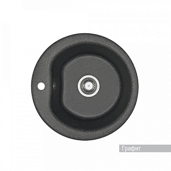 Мойка для кухни  Мида 510x510x210 мм,круглая, графит