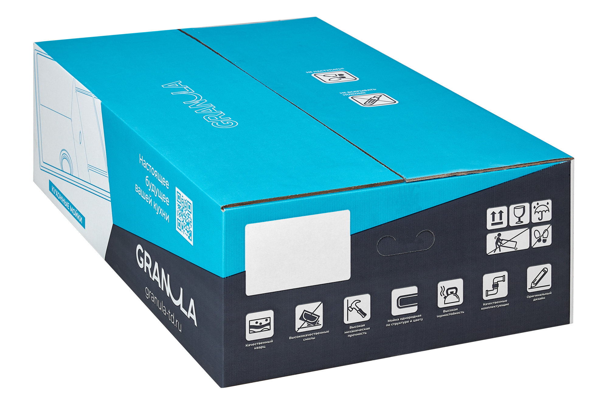 Кухонная мойка GRANULA (8601, ШВАРЦ)