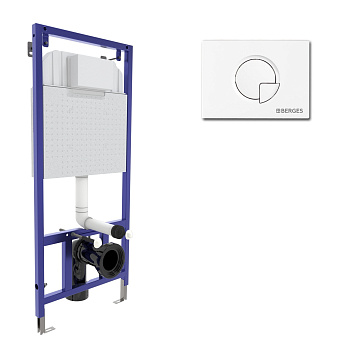 Инсталляция  для скрытого монтажа унитаза NOVUM кнопка R4 Soft Touch белая, BERGES